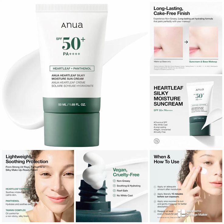 Anua Heartleaf Silky Moisture Sun Cream SPF 50+ PA++++ (50ml)