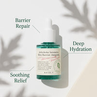 AXIS-Y Artichoke Intensive Skin Barrier Ampoule (30ml)