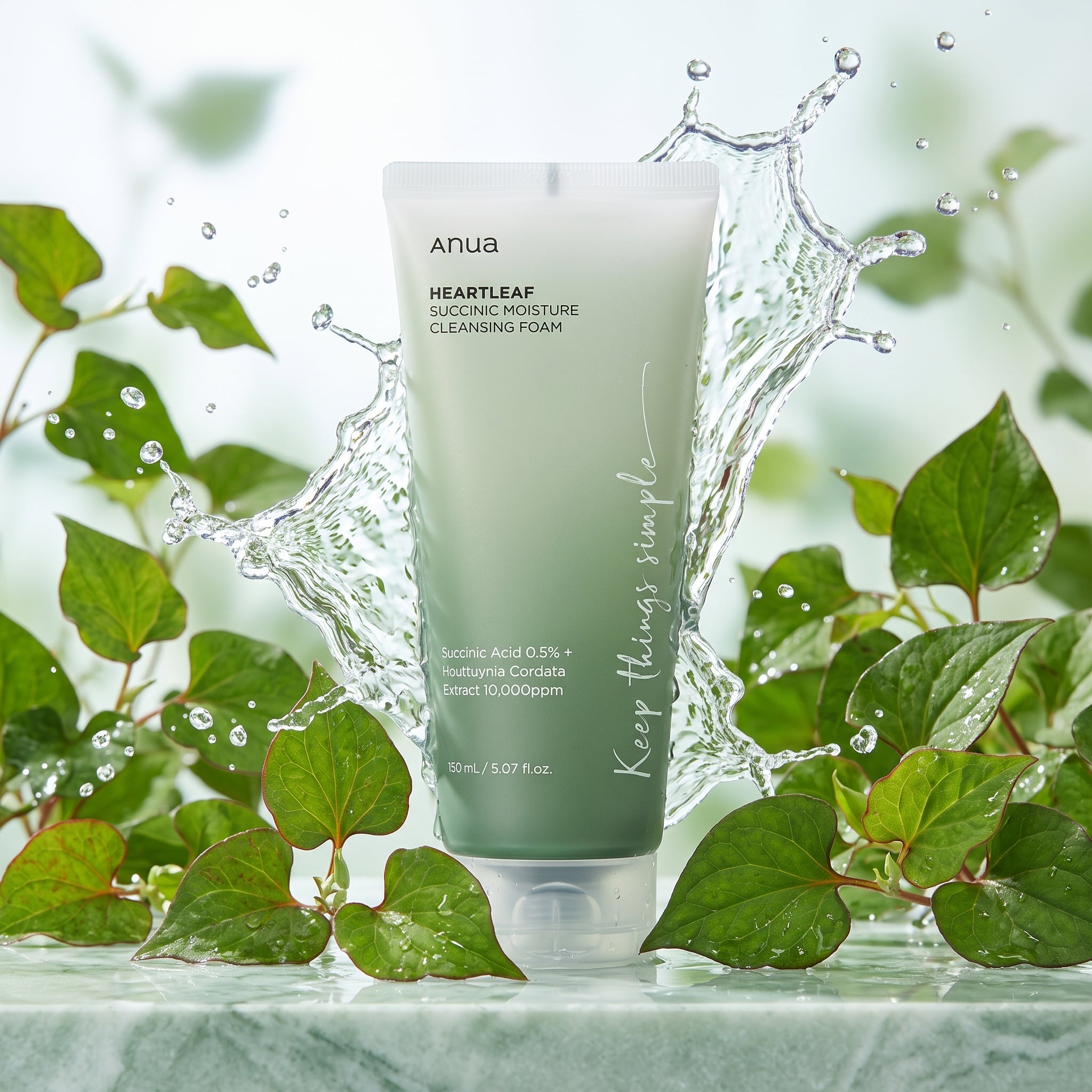 Anua Heartleaf Pore Control Cleansing Oil