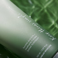 Anua Heartleaf Pore Control Cleansing Oil