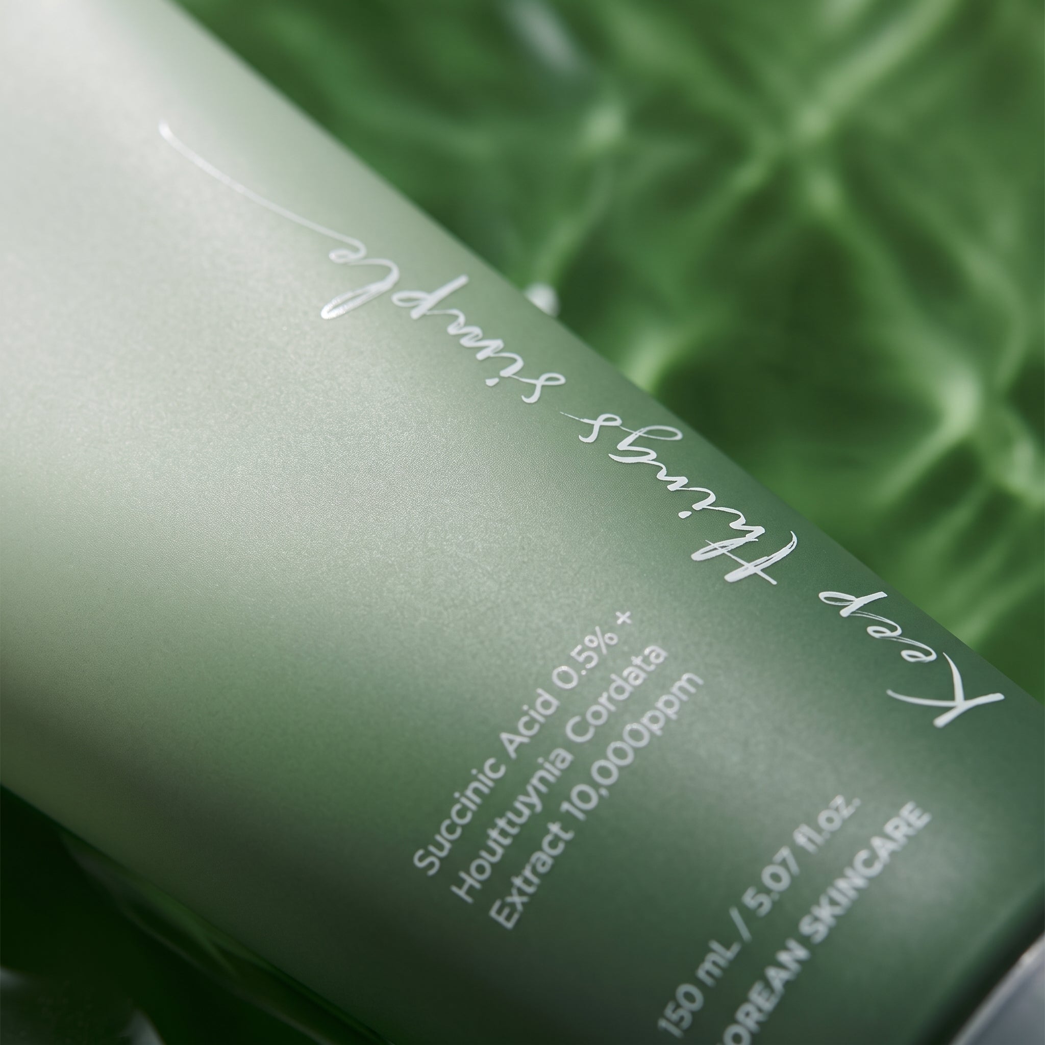 Anua Heartleaf Pore Control Cleansing Oil