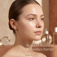 AXIS-Y Artichoke Intensive Skin Barrier Ampoule (30ml)