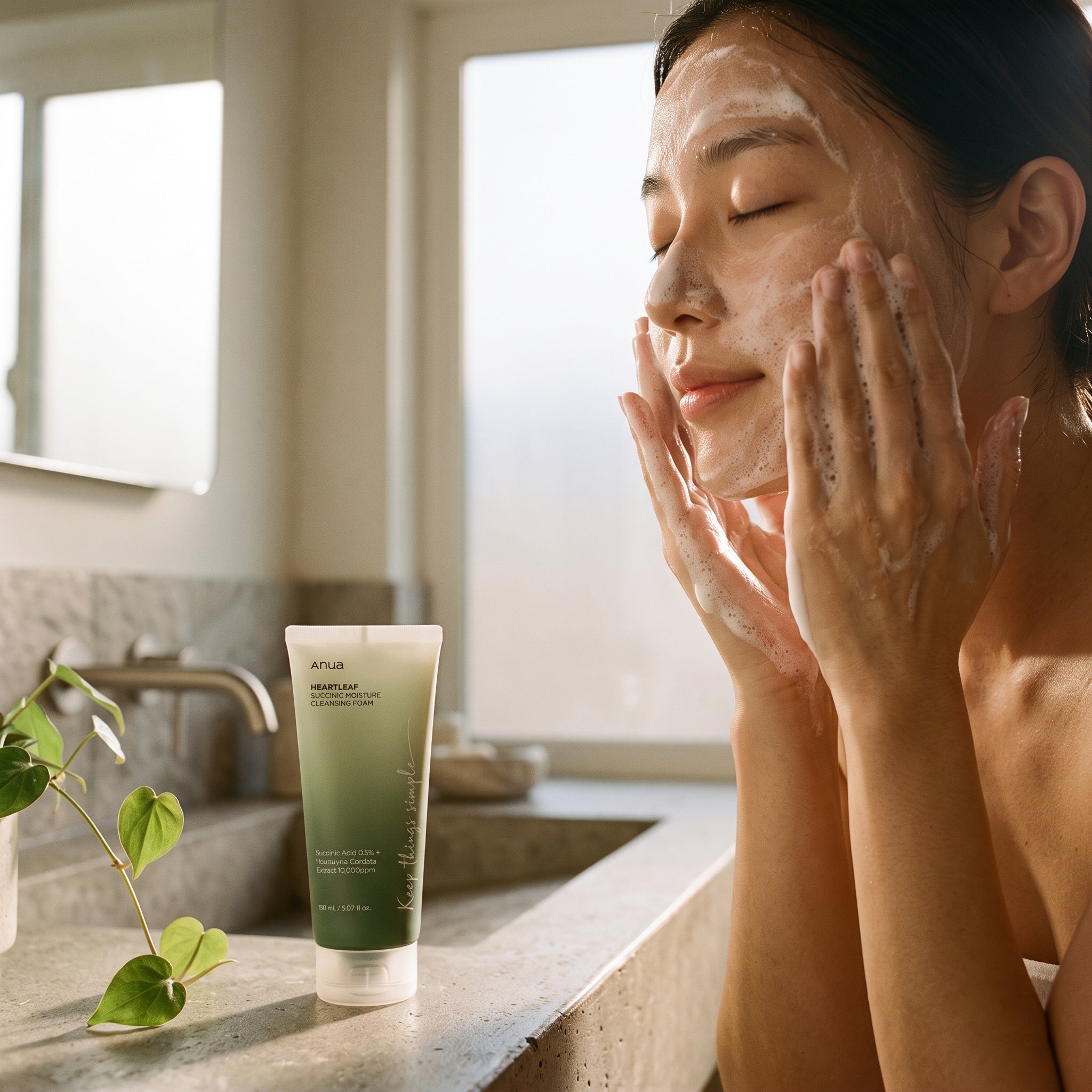 Anua Heartleaf Pore Control Cleansing Oil